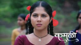 Kamali (Zee Marathi) S01 E02 1st July 2025