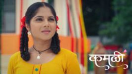 Kamali (Zee Marathi) S01 E05 4th July 2025