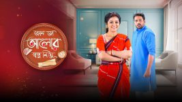 Kon Se Aalor Swapno Niye (Sun Bangla) S01 E294 26th July 2025