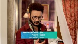 Kotha (Star Jalsha) S01 E570 Janab's Dark Directive