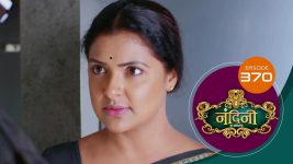 Nandini Ka Pratishod S01 E370 9th July 2025