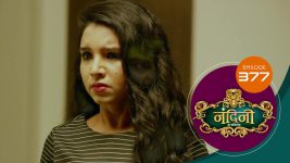 Nandini Ka Pratishod S01 E377 16th July 2025