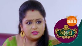 Nandini Ka Pratishod S01 E382 21st July 2025