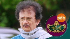 Nandini Ka Pratishod S01 E385 24th July 2025
