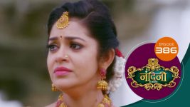 Nandini Ka Pratishod S01 E386 25th July 2025