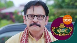 Nandini Ka Pratishod S01 E390 29th July 2025
