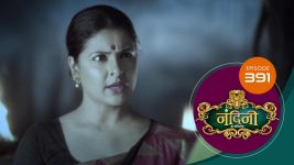 Nandini Ka Pratishod S01 E391 30th July 2025