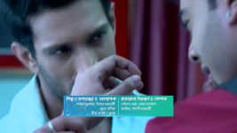 Parashuram (Star Jalsha) S01 E133 Satyajit's Plea to Parashuram