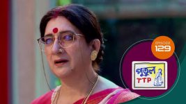 Putul TTP S01 E129 4th July 2025
