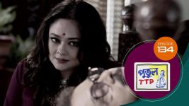 Putul TTP S01 E134 9th July 2025