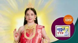Putul TTP S01 E139 14th July 2025
