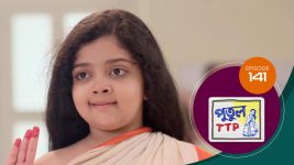 Putul TTP S01 E141 16th July 2025