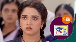 Putul TTP S01 E142 17th July 2025