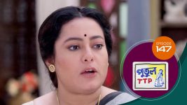 Putul TTP S01 E147 22nd July 2025
