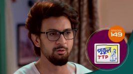 Putul TTP S01 E149 24th July 2025