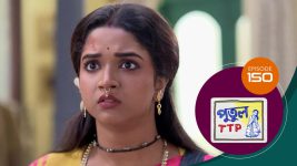 Putul TTP S01 E150 25th July 2025