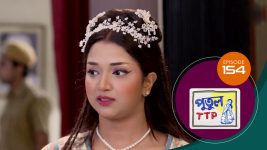 Putul TTP S01 E154 29th July 2025