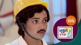 Putul TTP S01 E155 30th July 2025