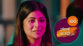 Sangharsh Anandi Ka S01 E100 11th July 2025