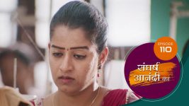 Sangharsh Anandi Ka S01 E110 21st July 2025 Sangharsh Anandi Ka S01 E110 21st July 2025