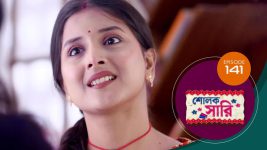 Sholok Saree S01 E141 4th July 2025