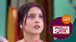 Sholok Saree S01 E147 10th July 2025