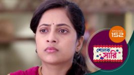 Sholok Saree S01 E152 16th July 2025