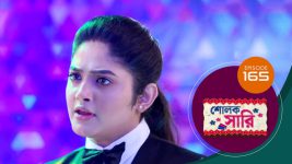 Sholok Saree S01 E165 29th July 2025