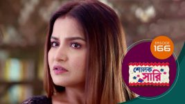 Sholok Saree S01 E166 30th July 2025