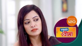 Video Bouma (Sun Bangla) S01 E120 17th July 2025