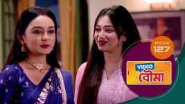 Video Bouma (Sun Bangla) S01 E127 24th July 2025