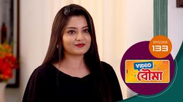 Video Bouma (Sun Bangla) S01 E133 30th July 2025