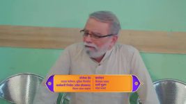 Yed Lagla Premach (Star Pravah) S01 E365 Raaya's Plea to Lord Vitthal