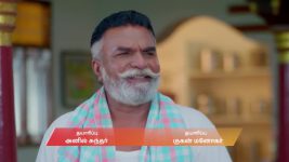 Anna (Tamil) S01 E755 21st August 2025