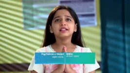 Anurager Chhowa S01 E1148 Rudy Abducts Urmi
