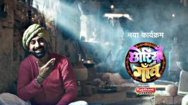 Chhoriyan Chali Gaon Chhoriyan Chali Gaon