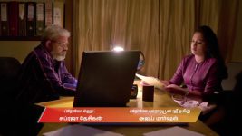 Chinnan Siru Kiliye S01 E28 28th August 2025
