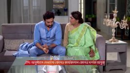 Chirodini Tumi Je Amar (Zee Bangla) S01 E145 1st August 2025