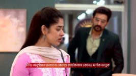 Chirodini Tumi Je Amar (Zee Bangla) S01 E146 2nd August 2025