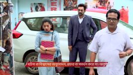 Chirodini Tumi Je Amar (Zee Bangla) S01 E148 4th August 2025