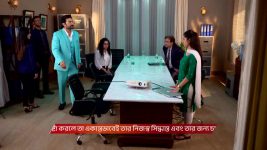 Chirodini Tumi Je Amar (Zee Bangla) S01 E149 5th August 2025