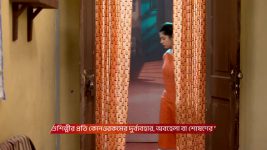 Chirodini Tumi Je Amar (Zee Bangla) S01 E151 7th August 2025