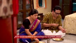 Chirodini Tumi Je Amar (Zee Bangla) S01 E152 8th August 2025