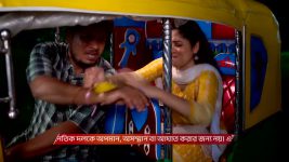 Chirodini Tumi Je Amar (Zee Bangla) S01 E157 13th August 2025