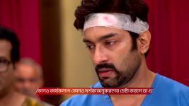 Chirodini Tumi Je Amar (Zee Bangla) S01 E159 15th August 2025