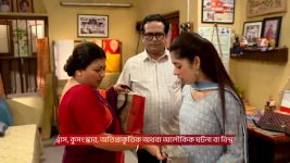 Chirodini Tumi Je Amar (Zee Bangla) S01 E161 17th August 2025