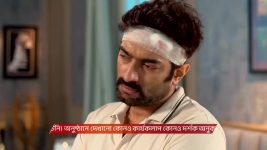 Chirodini Tumi Je Amar (Zee Bangla) S01 E162 18th August 2025
