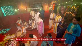Chirodini Tumi Je Amar (Zee Bangla) S01 E171 27th August 2025
