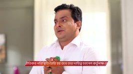Chirodini Tumi Je Amar (Zee Bangla) S01 E173 29th August 2025