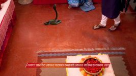 Dadamoni (Zee Bangla) S01 E24 2nd August 2025